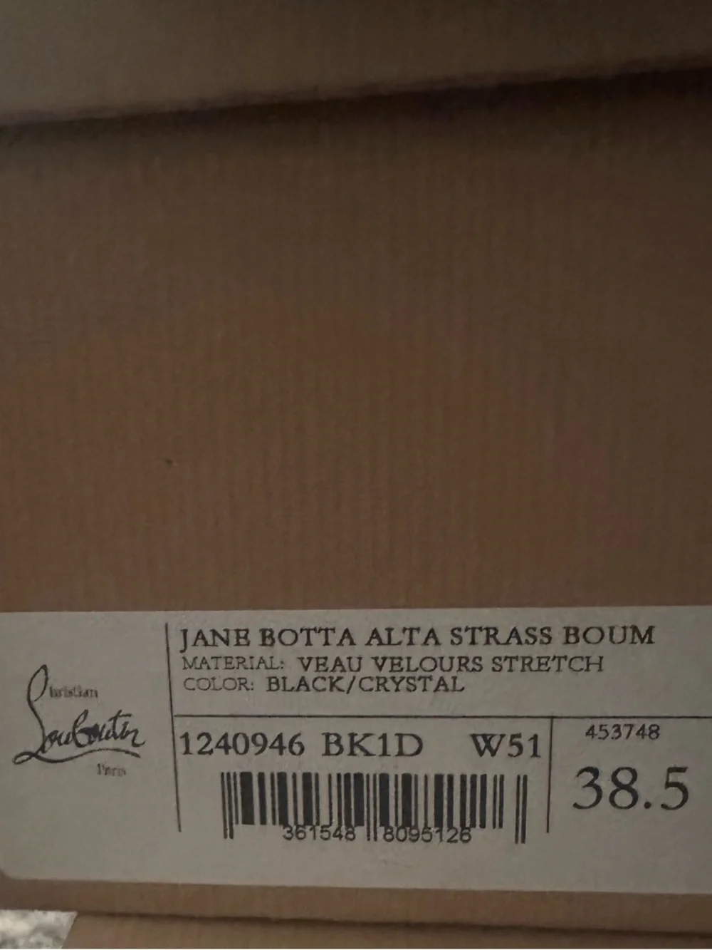 Christian Louboutin Strass Jane botta Crystal accent boots 9,995